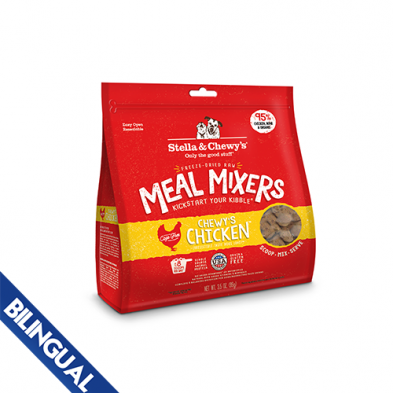 Stella and Chewy's Dog Meal Mixers Chicken 18oz
