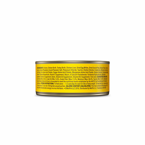 Wellness Cat Can Minced Chicken 5.5oz