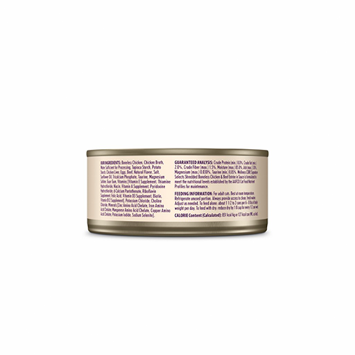 Wellness Core Chicken and Beef Shredded Cat Can 5.3oz