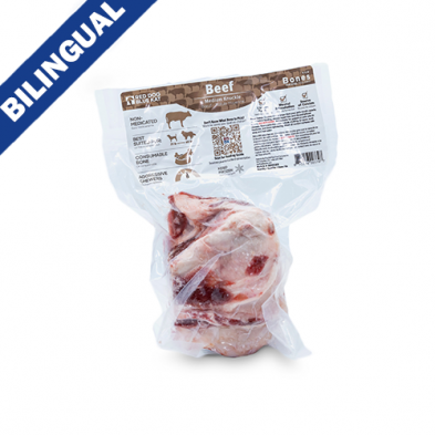 RDBK Raw Beef Knuckle Bone Medium