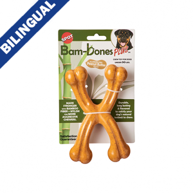 Spot Bam -Bone + Double Wishbone Peanut Butter 7" Dog Toy