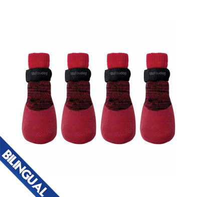 Foufou Dog Heritage Rubber Dipped Socks Lg size 3 Red