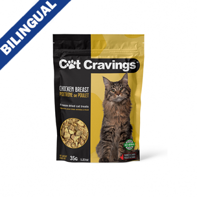 Cat Cravings ® Freeze Dried Chicken Breast 35g Cat Treat