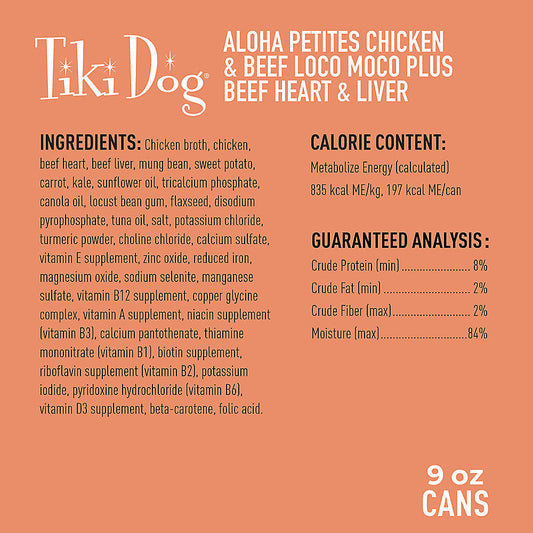 Tiki Dog Aloha Petites Chicken & Beef Loco Moco9oz