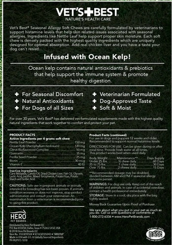 Vets Best Seasonal Allergy 30 pce Soft Chews